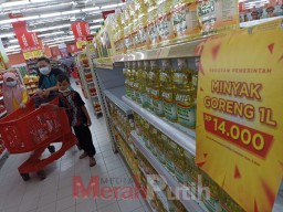 Pantau Harga Minyak Goreng di Ritel