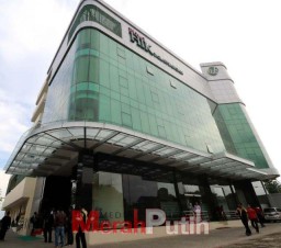 BI dan OJK Berikan Keterangan Terkait Kewenangan BPRS di Sidang MK
