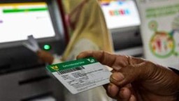 Waspada Terhadap Modus Penipuan Mengatasnamakan BPJS Kesehatan