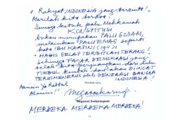 Sekali Lagi Tentang Amicus Curiae
